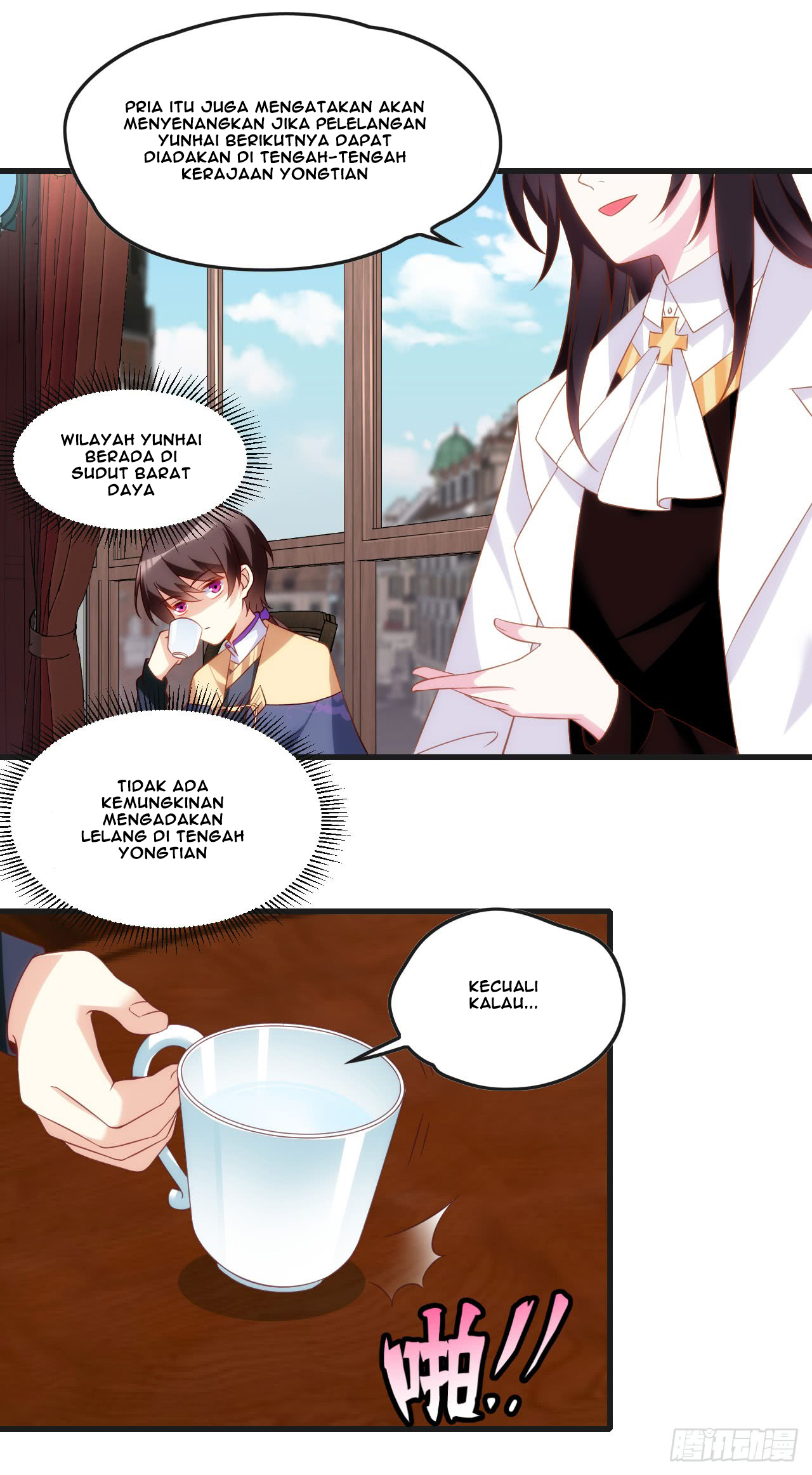 Useless Young Master Chapter 15 Gambar 21