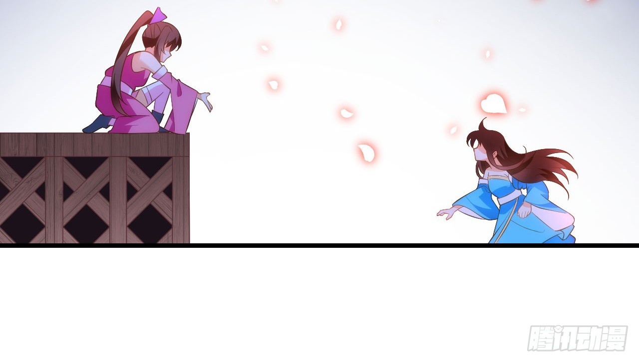 Useless Young Master Chapter 15 Gambar 3