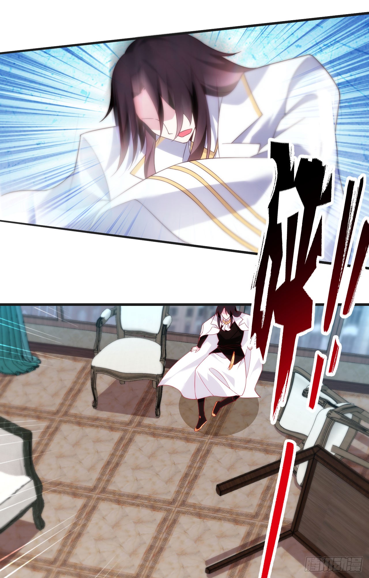 Useless Young Master Chapter 15 Gambar 36