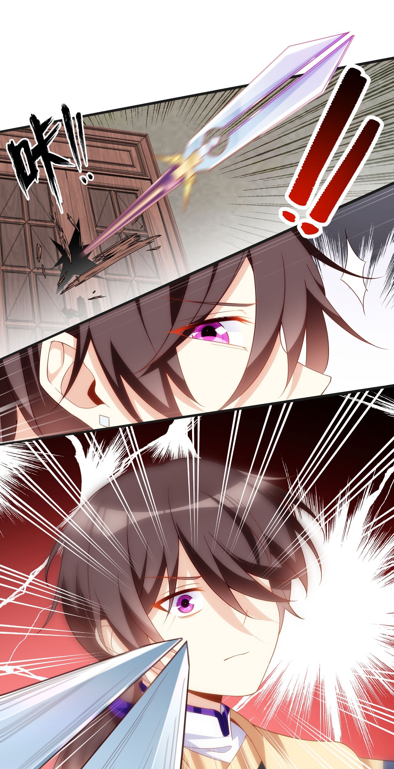 Useless Young Master Chapter 15 Gambar 40