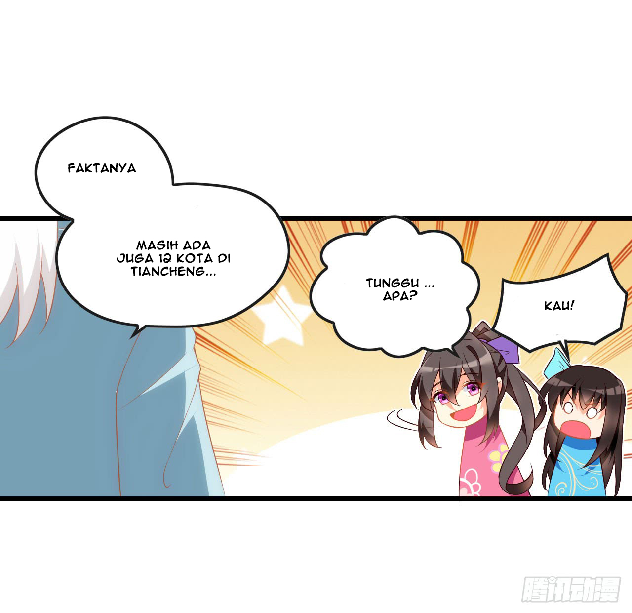 Useless Young Master Chapter 15 Gambar 5
