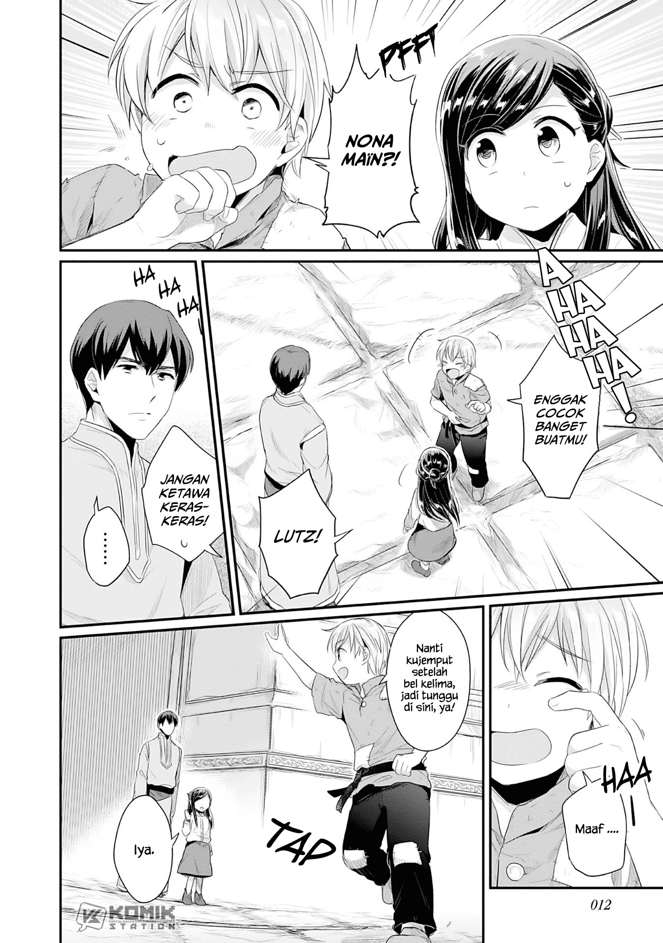 Honzuki no Gekokujou: Part 2 Chapter 01 Gambar 14