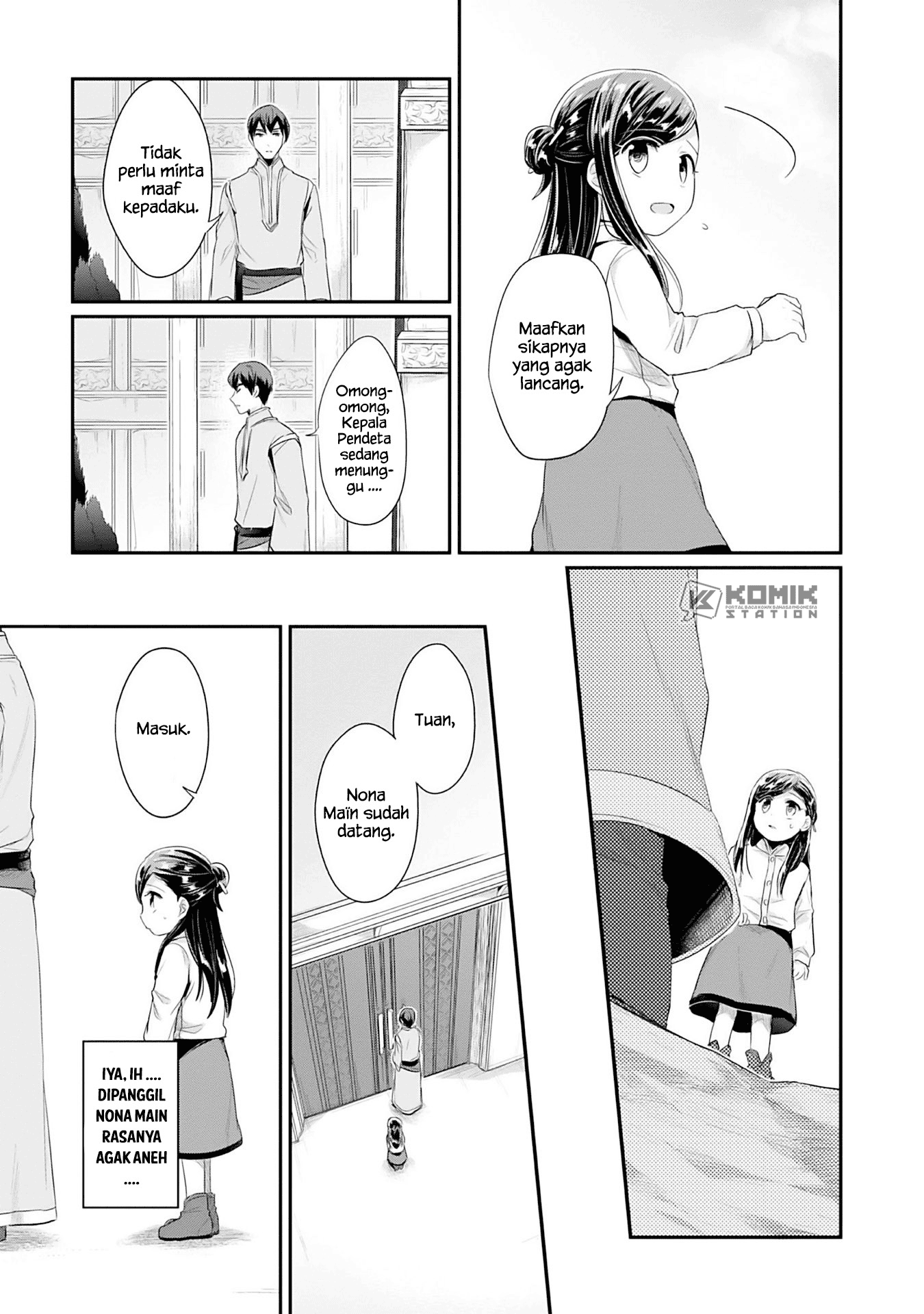 Honzuki no Gekokujou: Part 2 Chapter 01 Gambar 15