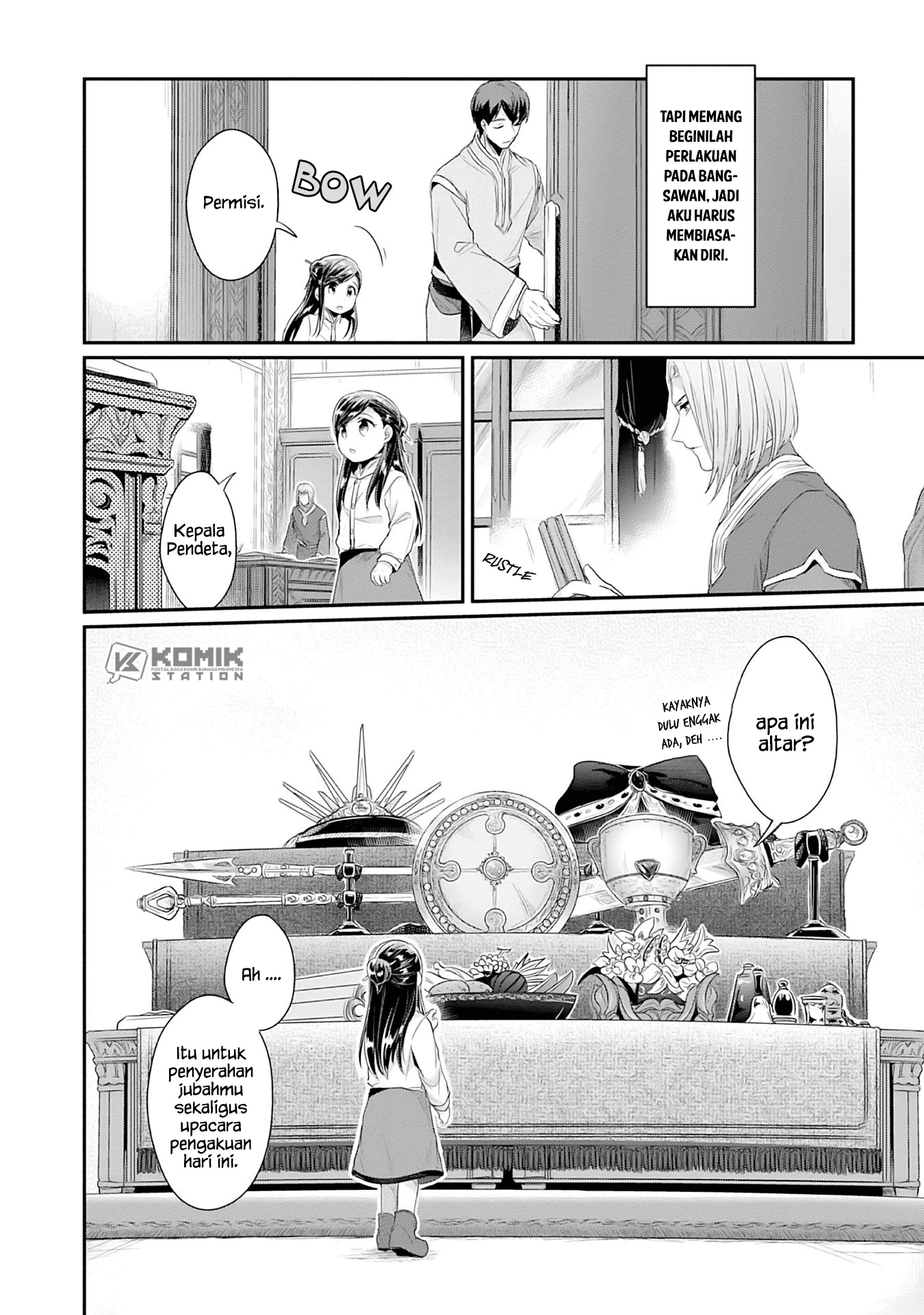 Honzuki no Gekokujou: Part 2 Chapter 01 Gambar 16