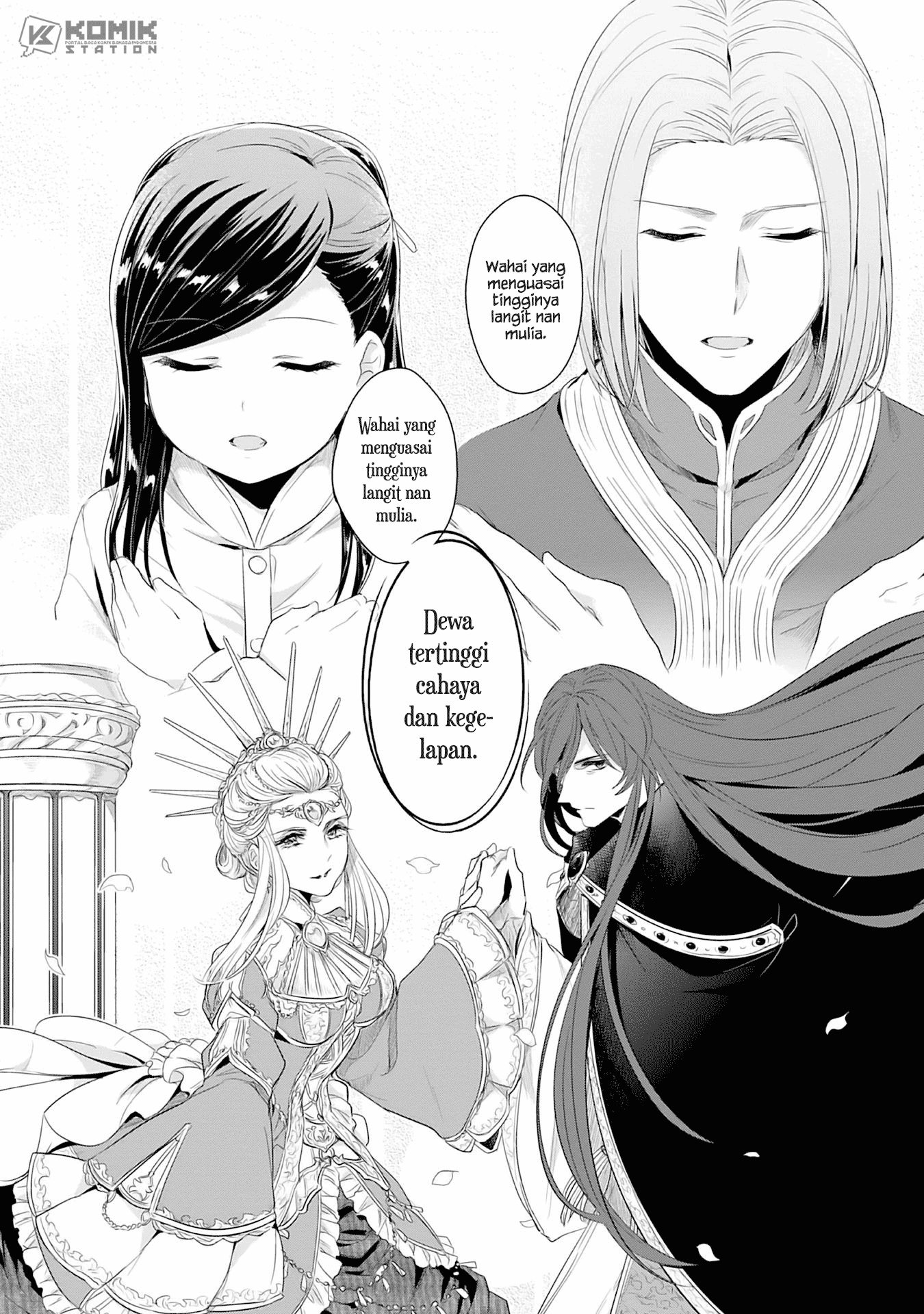 Honzuki no Gekokujou: Part 2 Chapter 01 Gambar 20
