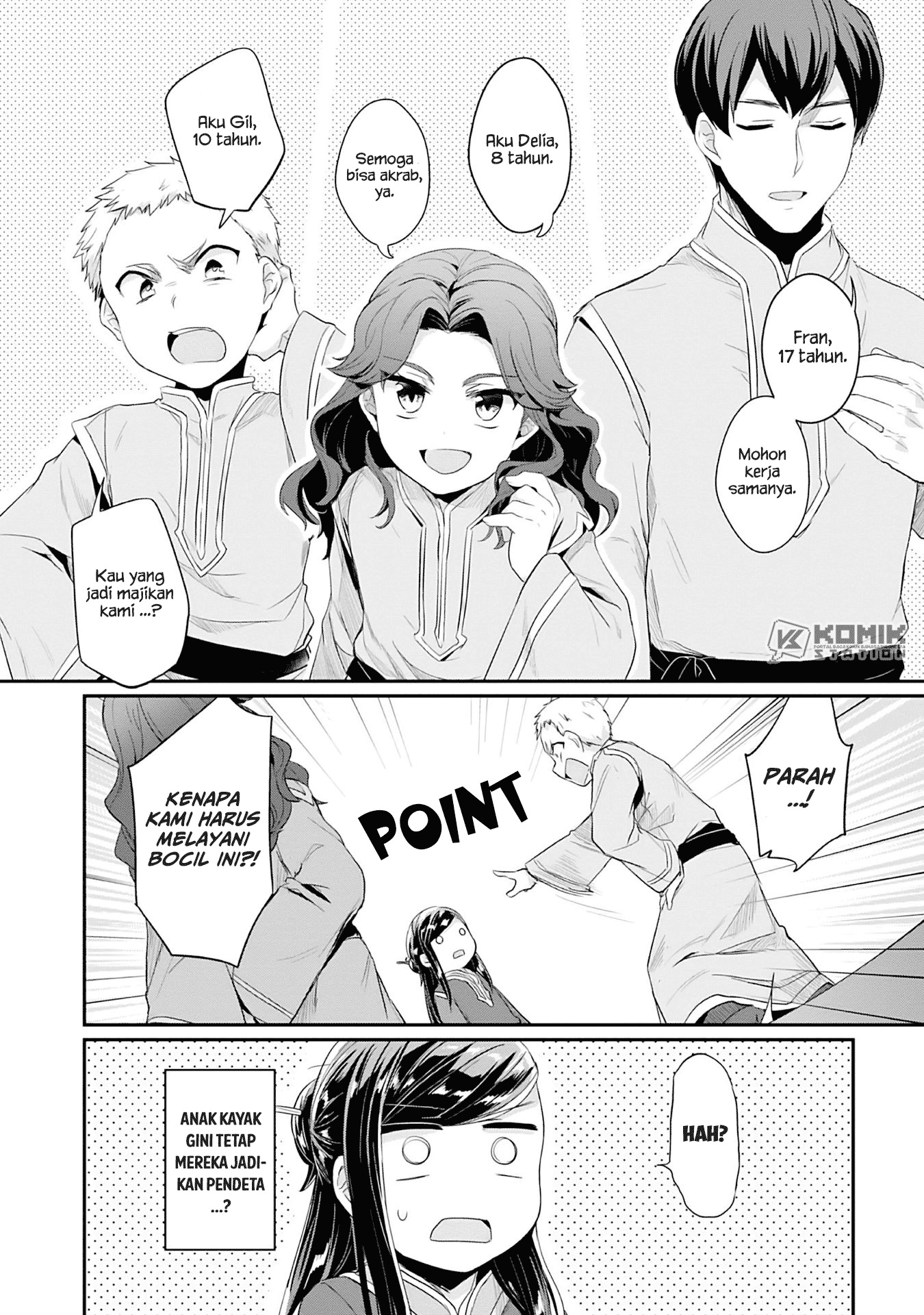 Honzuki no Gekokujou: Part 2 Chapter 01 Gambar 26