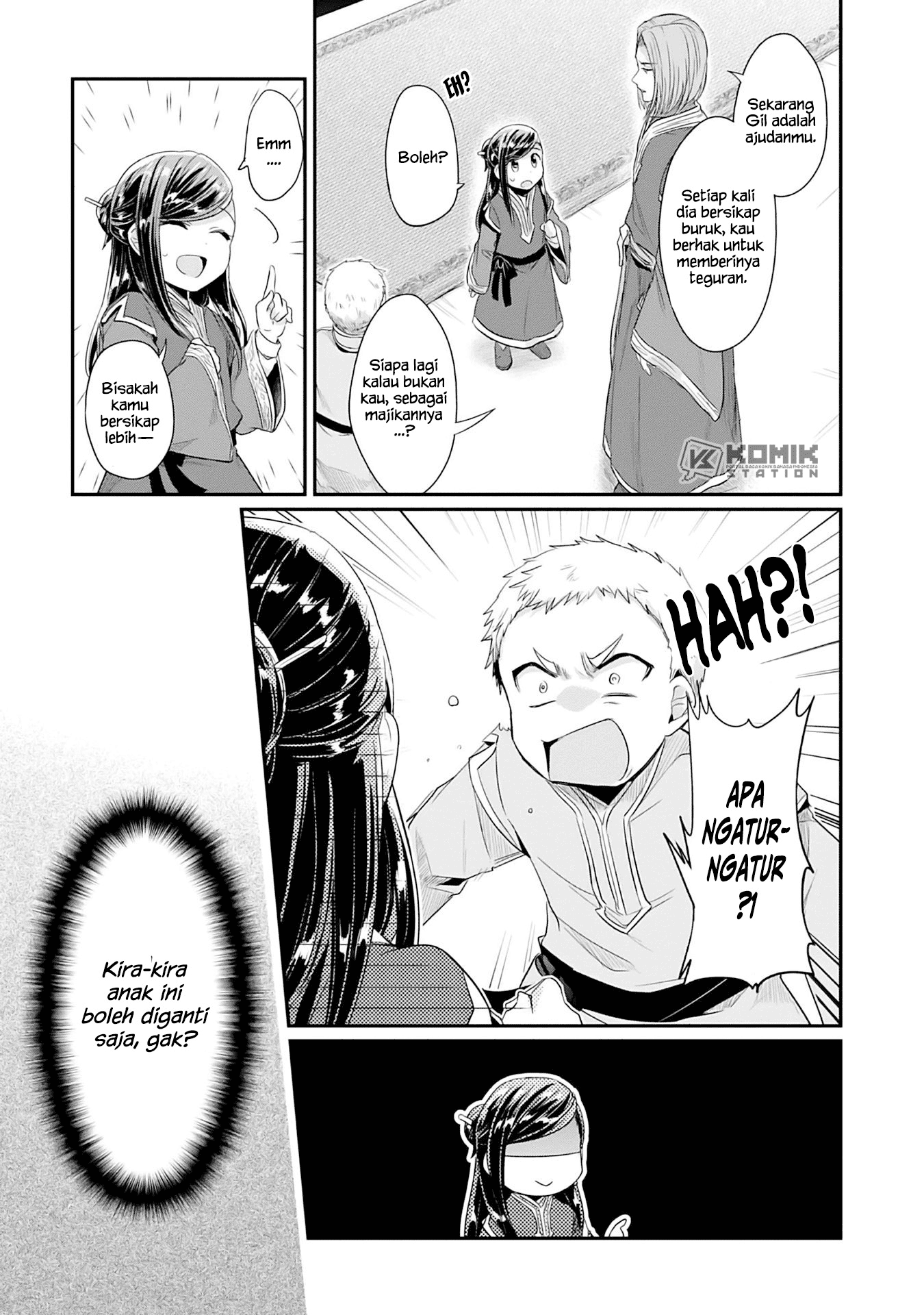 Honzuki no Gekokujou: Part 2 Chapter 01 Gambar 27