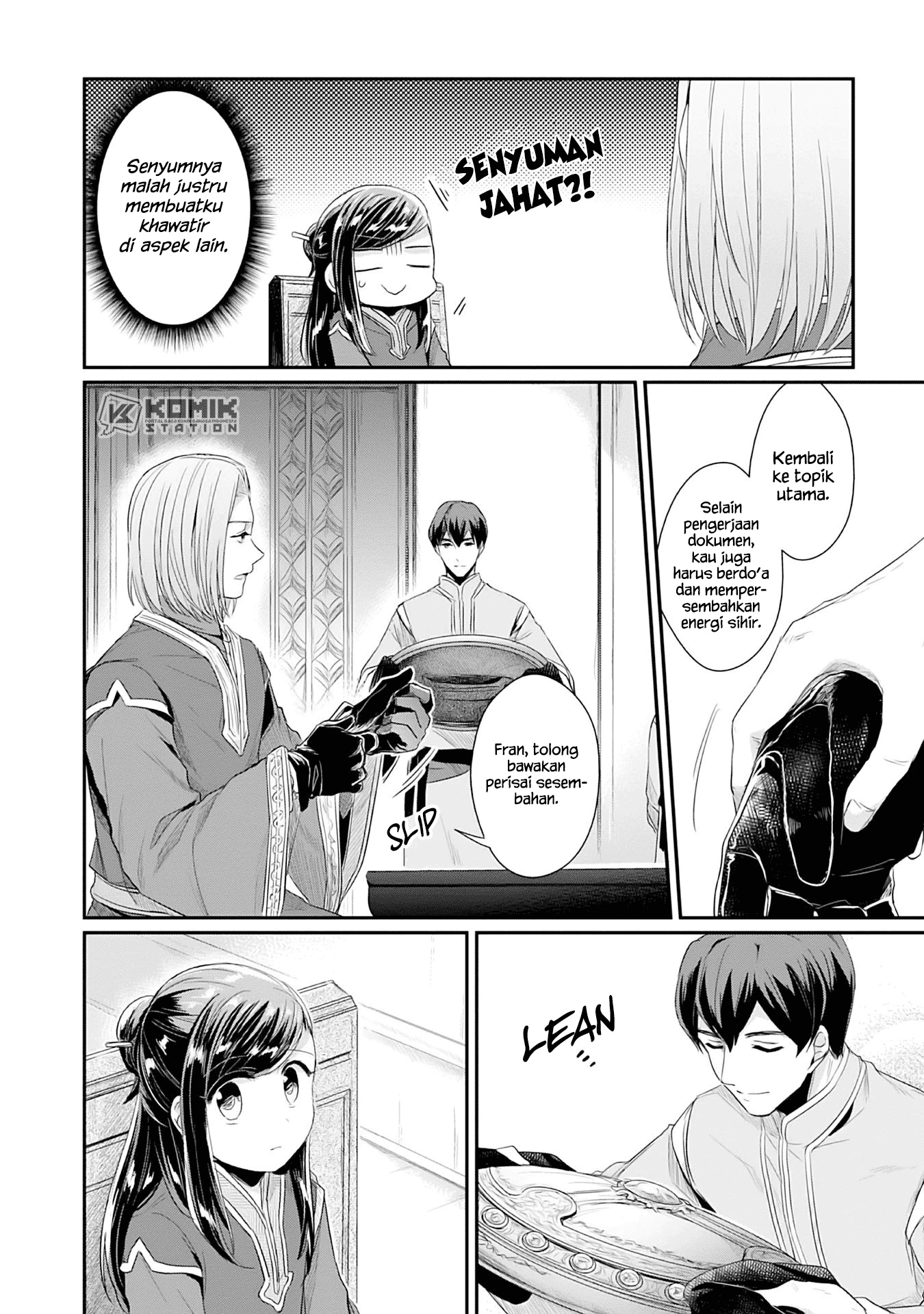 Honzuki no Gekokujou: Part 2 Chapter 01 Gambar 30