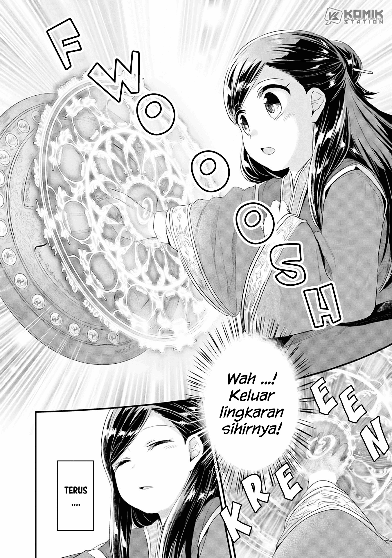Honzuki no Gekokujou: Part 2 Chapter 01 Gambar 32
