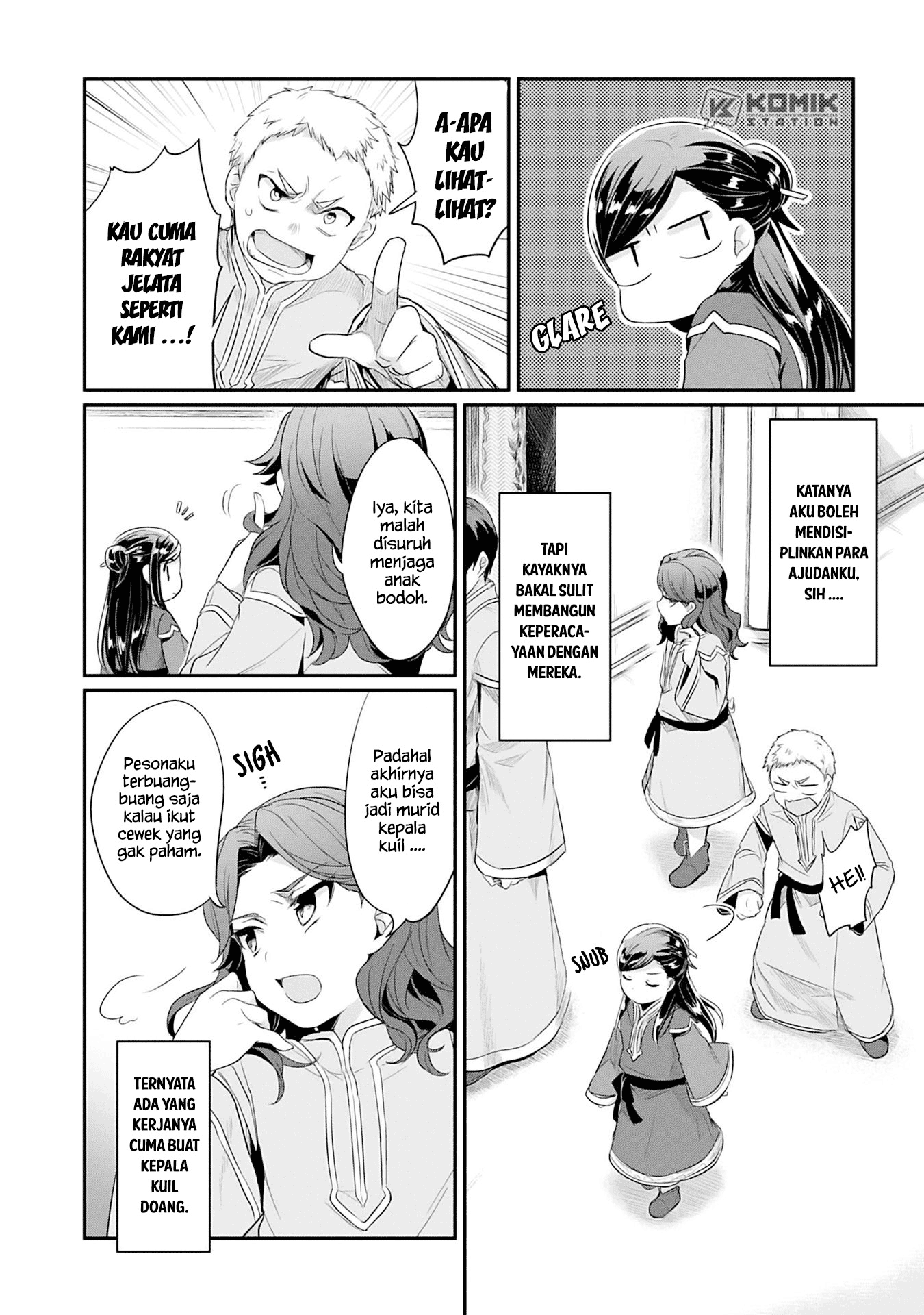 Honzuki no Gekokujou: Part 2 Chapter 01 Gambar 36
