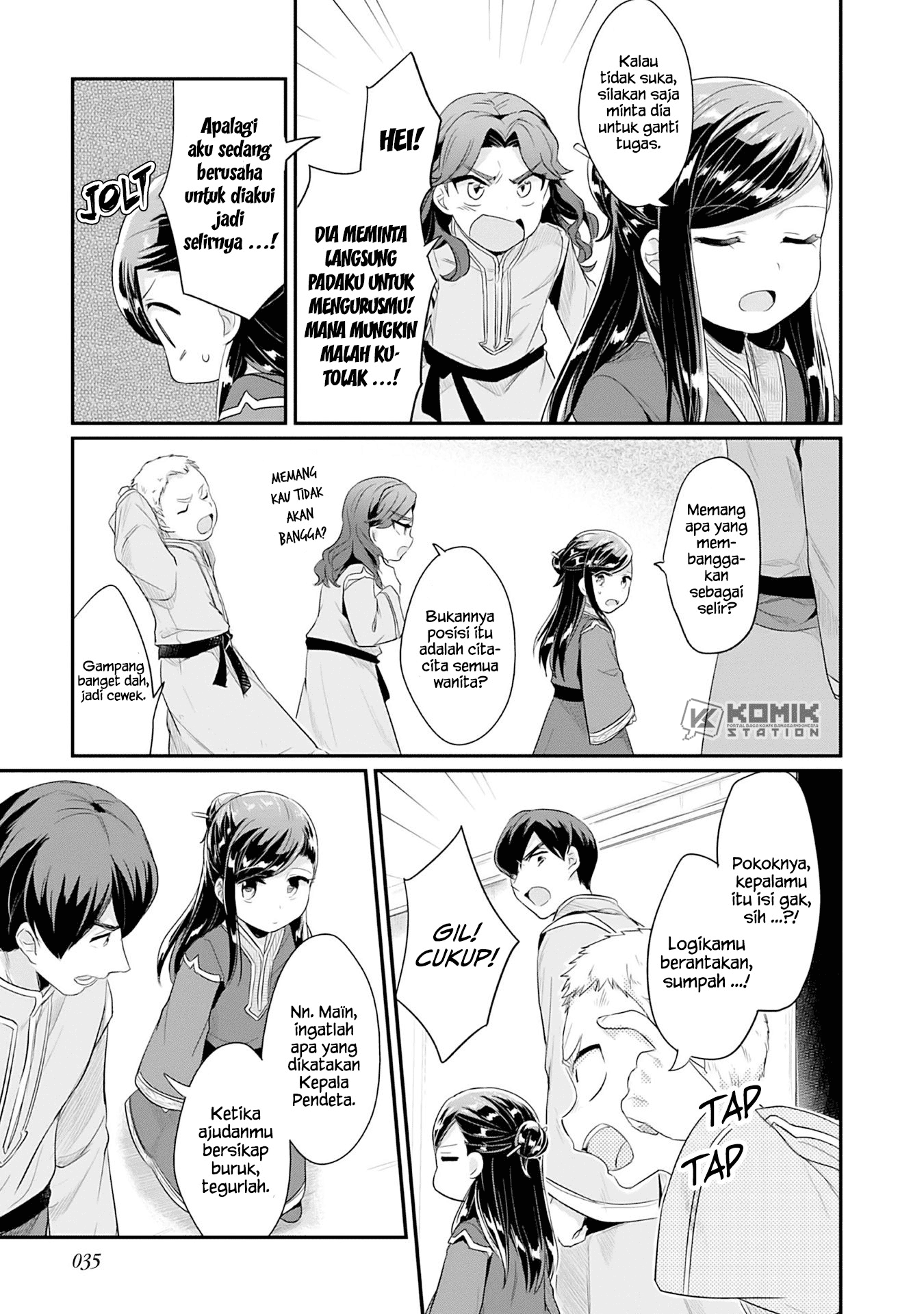 Honzuki no Gekokujou: Part 2 Chapter 01 Gambar 37