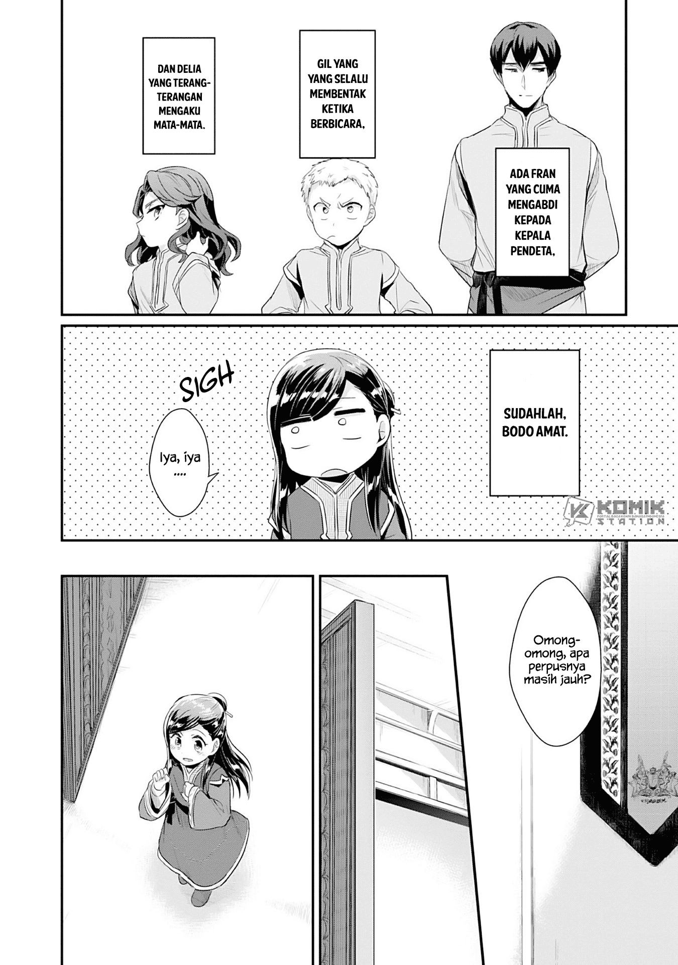 Honzuki no Gekokujou: Part 2 Chapter 01 Gambar 38