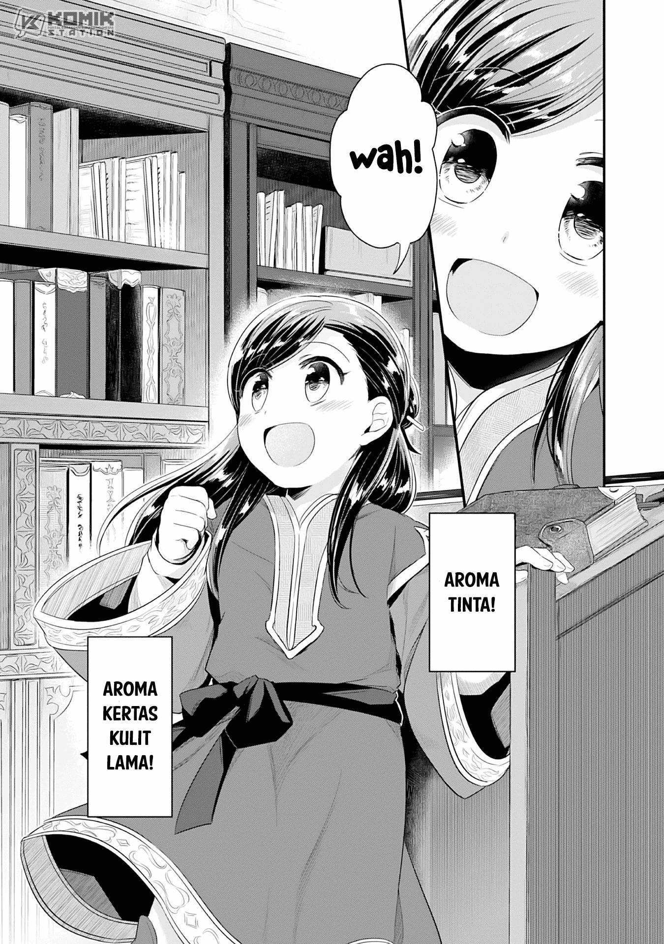 Honzuki no Gekokujou: Part 2 Chapter 01 Gambar 39