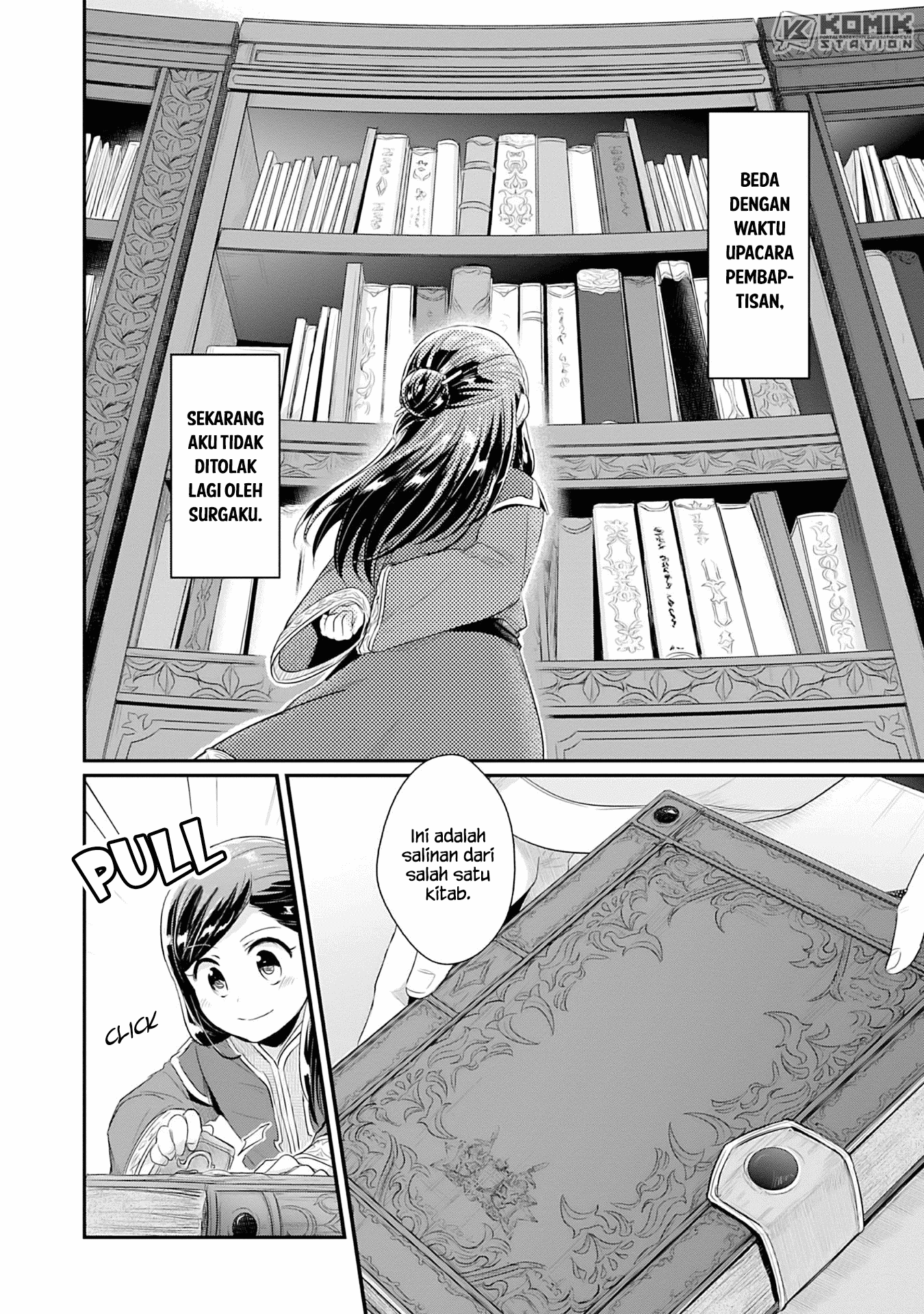 Honzuki no Gekokujou: Part 2 Chapter 01 Gambar 40