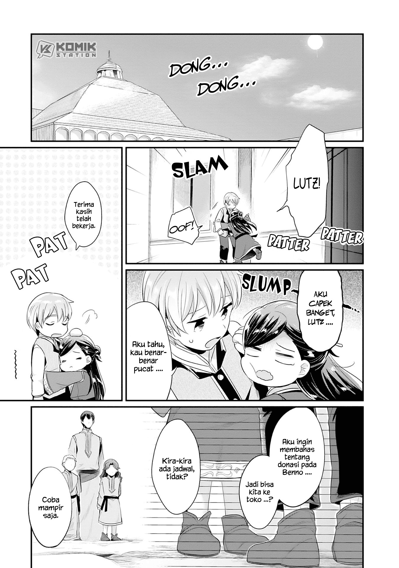 Honzuki no Gekokujou: Part 2 Chapter 01 Gambar 45