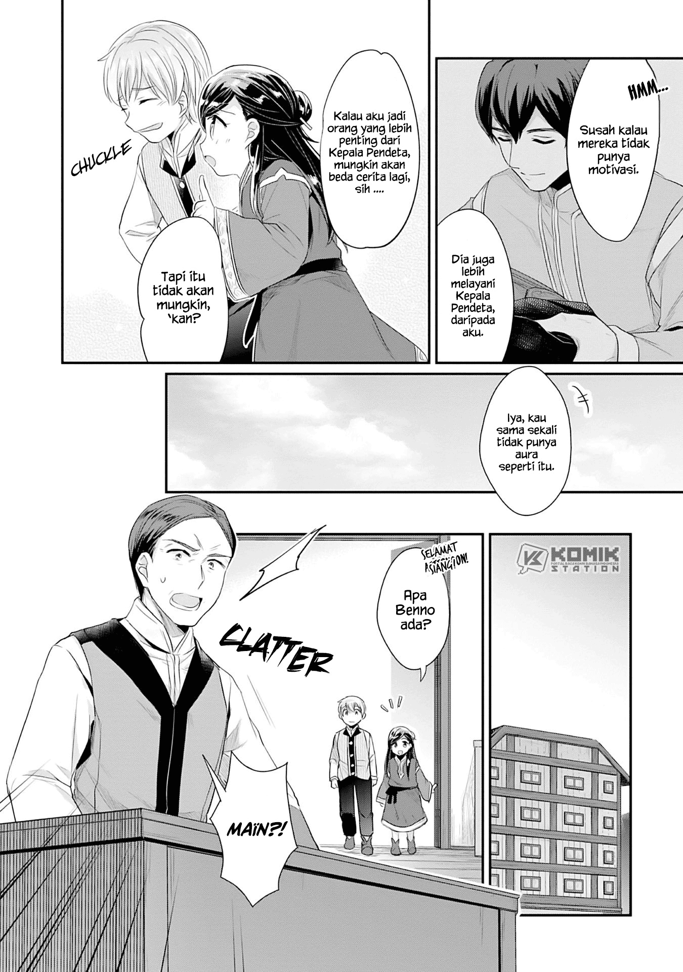 Honzuki no Gekokujou: Part 2 Chapter 01 Gambar 48