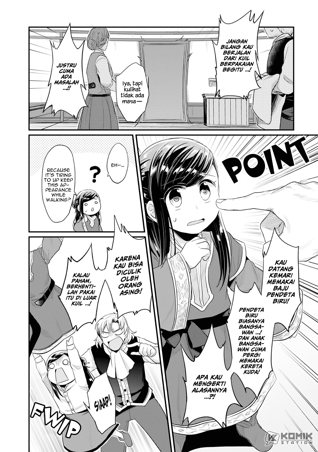 Honzuki no Gekokujou: Part 2 Chapter 01 Gambar 50