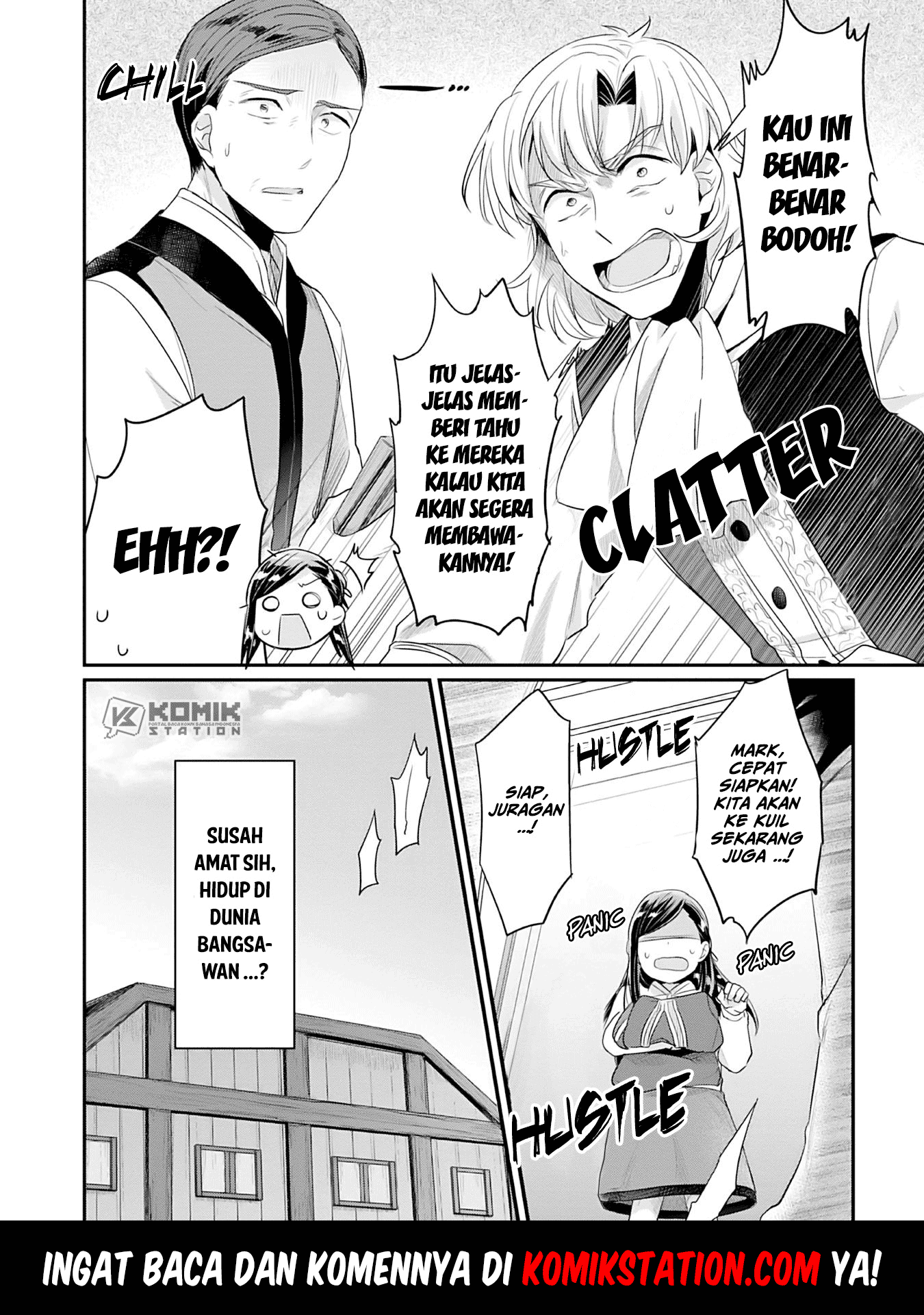 Honzuki no Gekokujou: Part 2 Chapter 01 Gambar 52