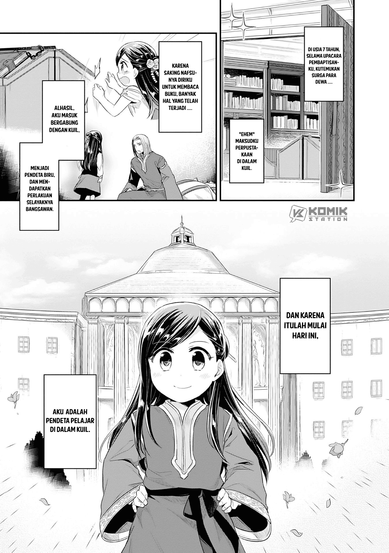 Honzuki no Gekokujou: Part 2 Chapter 01 Gambar 8