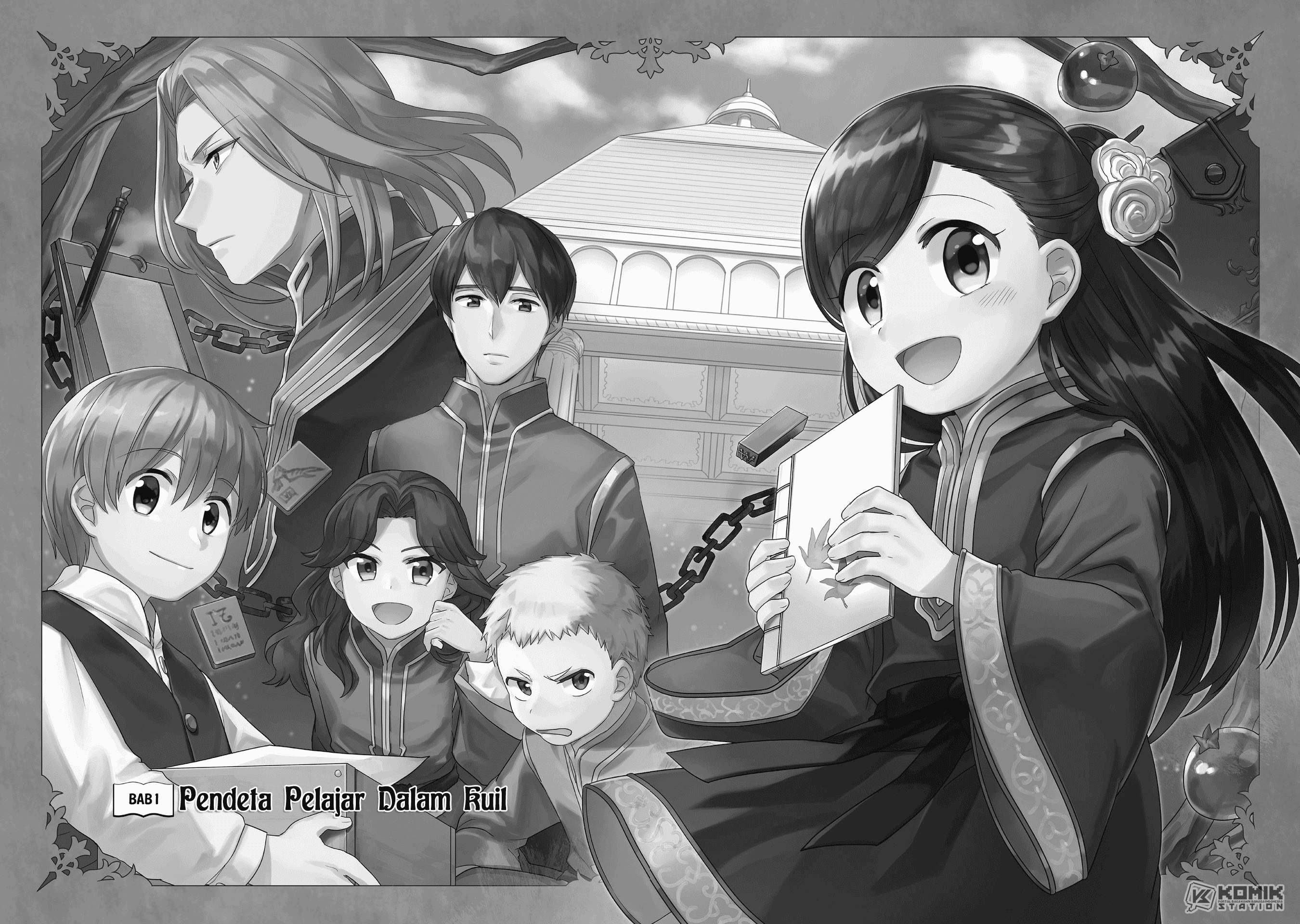 Honzuki no Gekokujou: Part 2 Chapter 01 Gambar 9