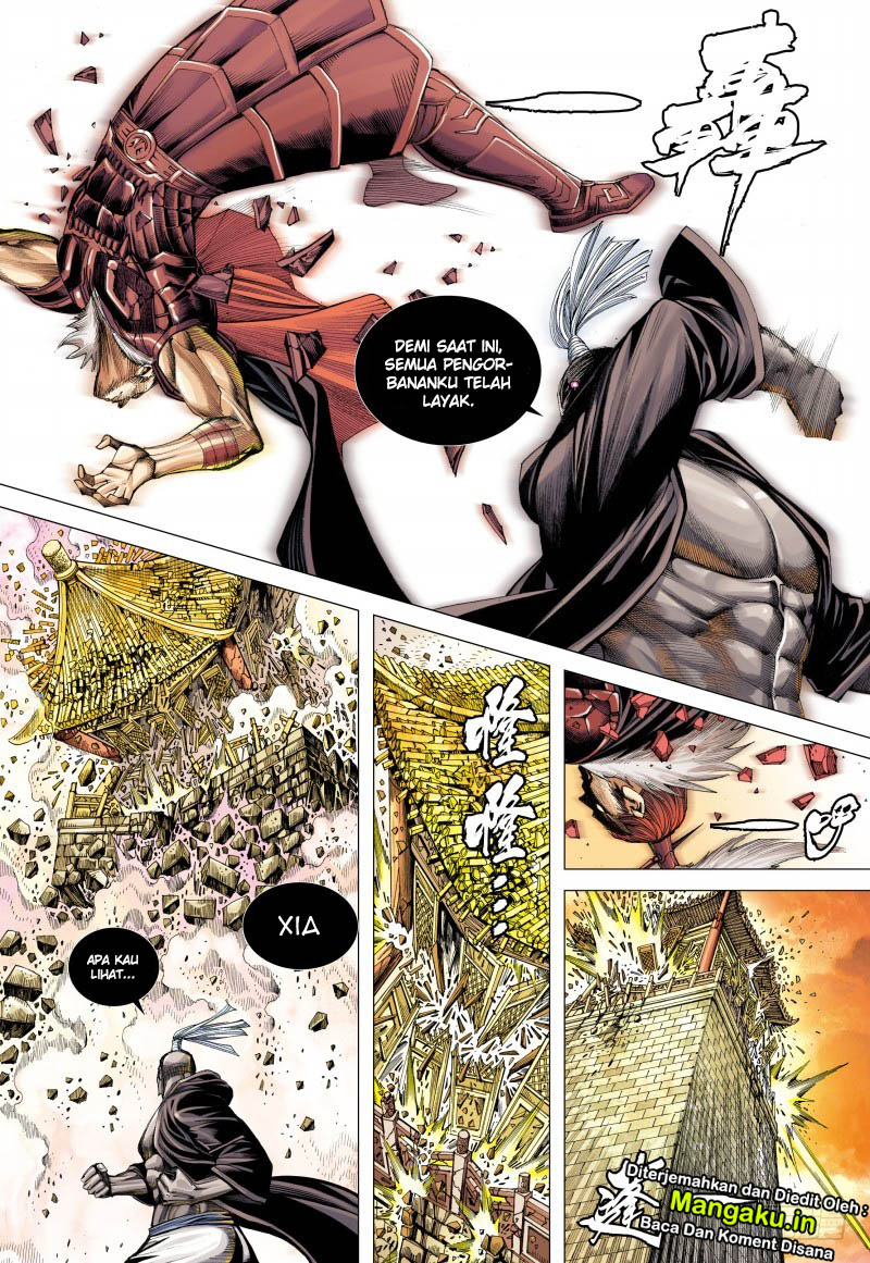 Journey to the West (Zheng Jian He) Chapter 85.1 Gambar 13