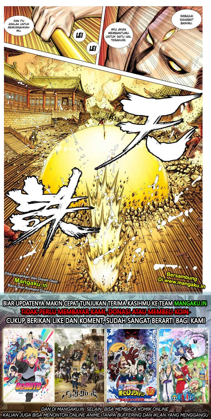 Journey to the West (Zheng Jian He) Chapter 85.1 Gambar 18