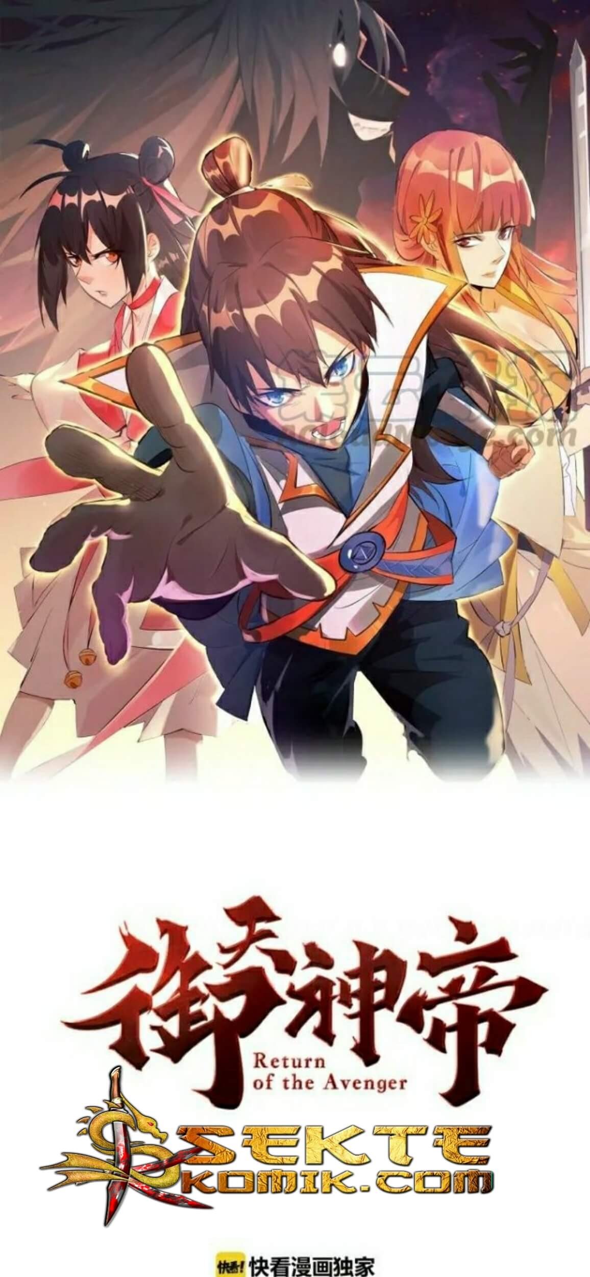 Baca Manhua Return of The Avenger Chapter 16 Gambar 2