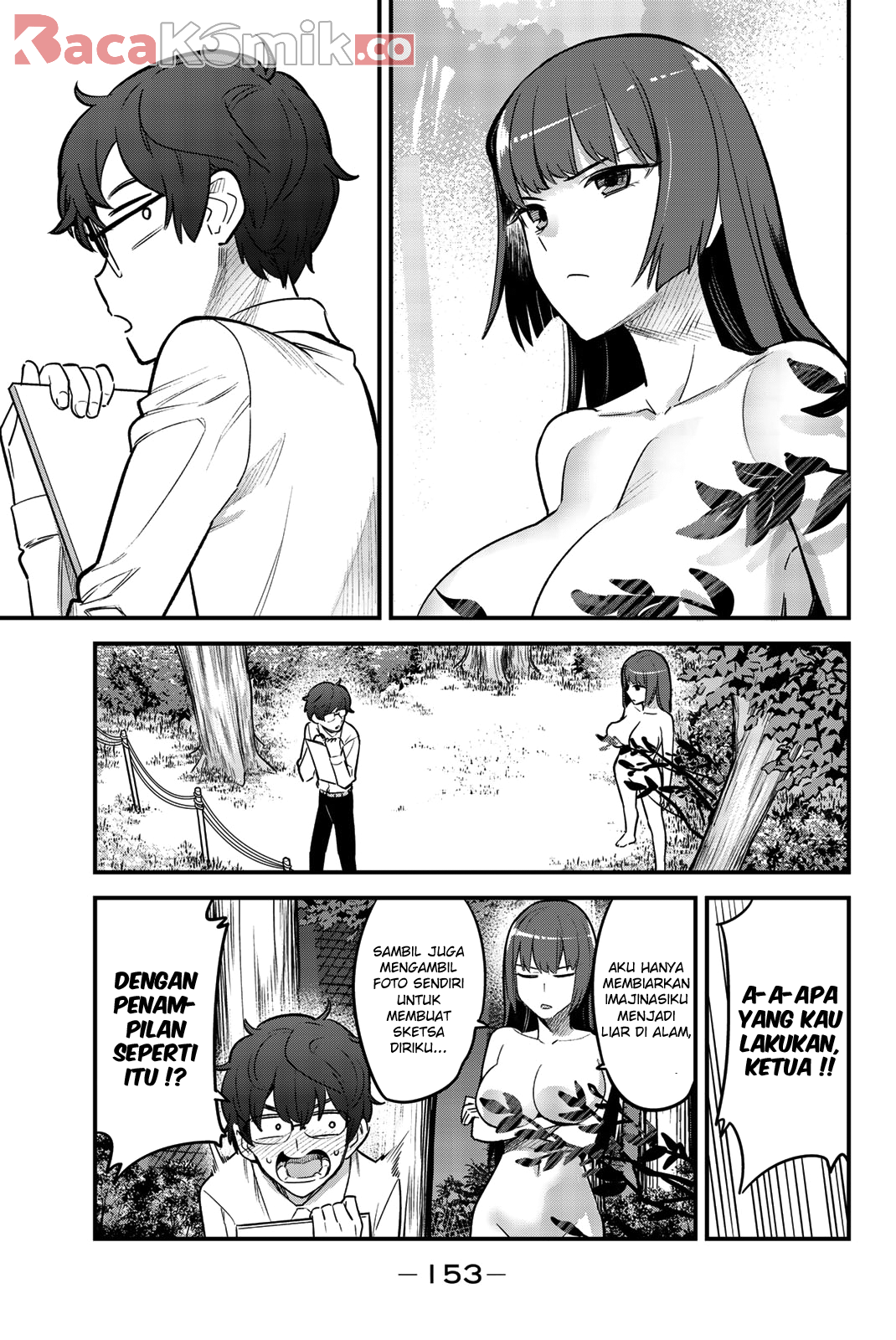 Ijiranaide, Nagatoro-san Chapter 53.5 Gambar 14