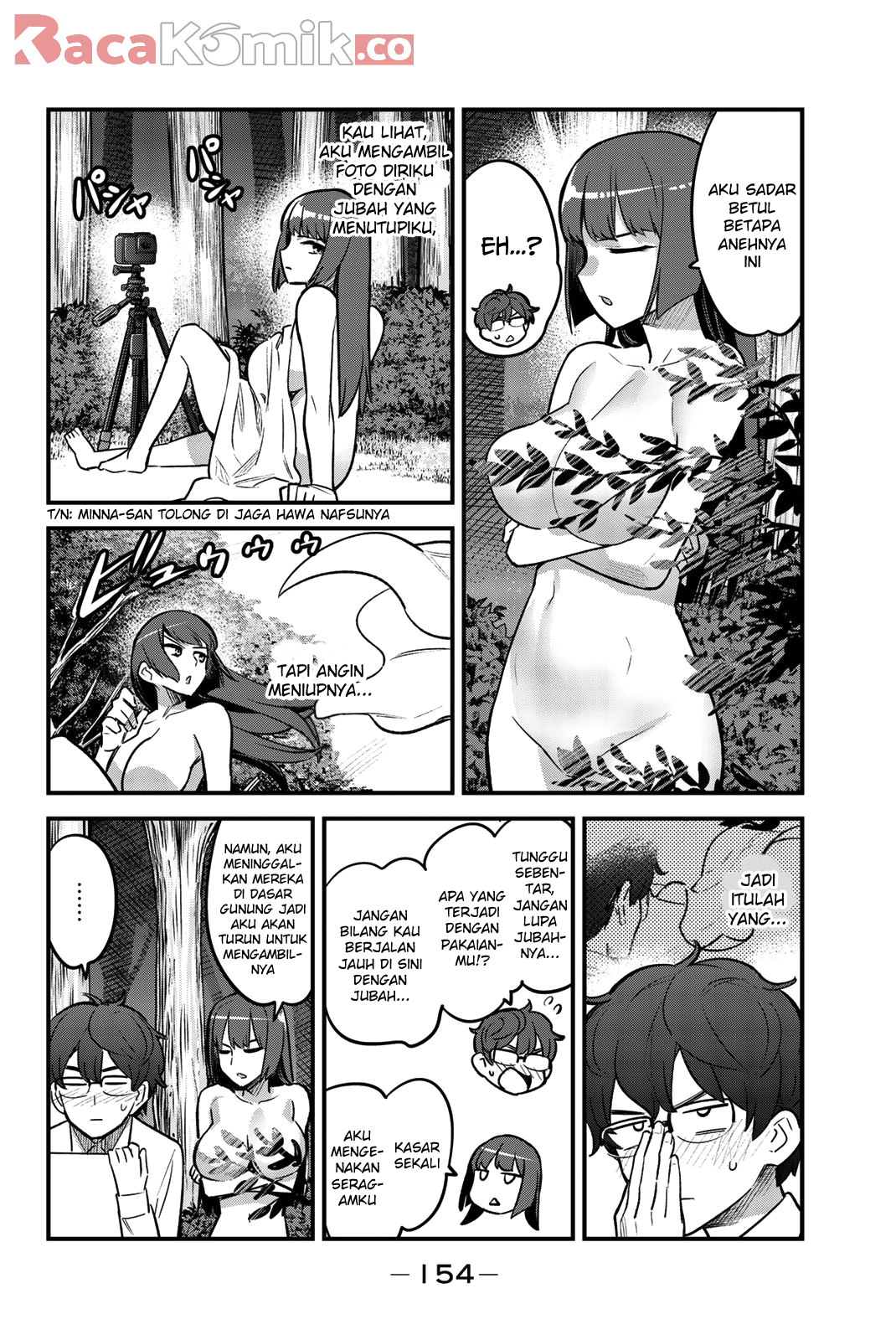 Ijiranaide, Nagatoro-san Chapter 53.5 Gambar 15