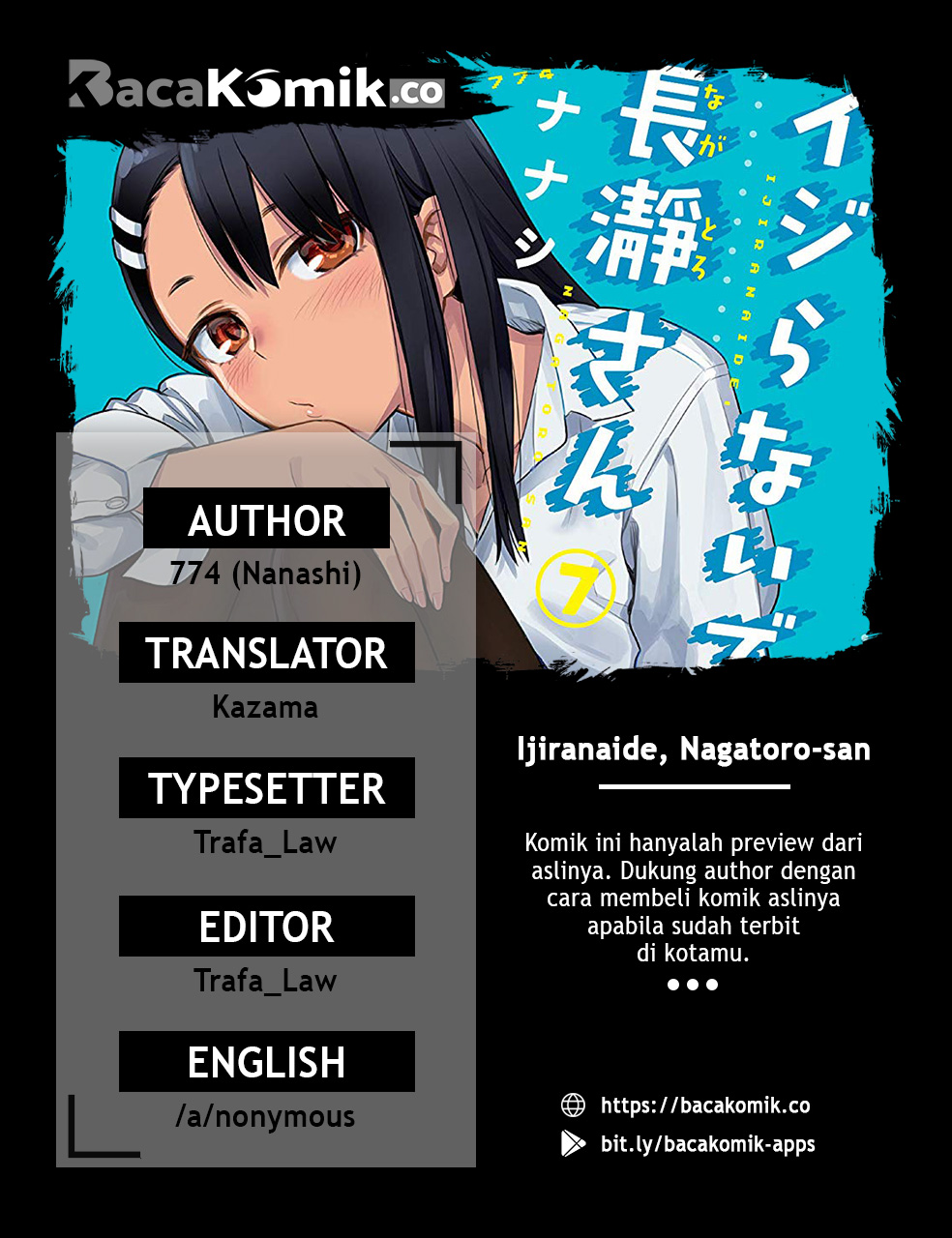 Ijiranaide, Nagatoro-san Chapter 53.5 Gambar 4