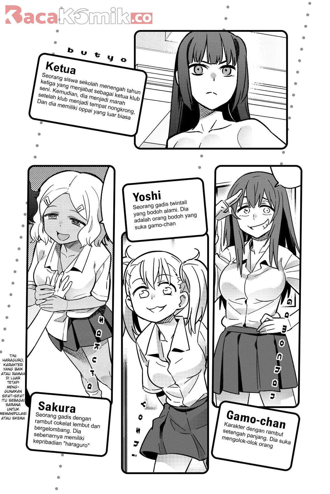 Ijiranaide, Nagatoro-san Chapter 53.5 Gambar 6