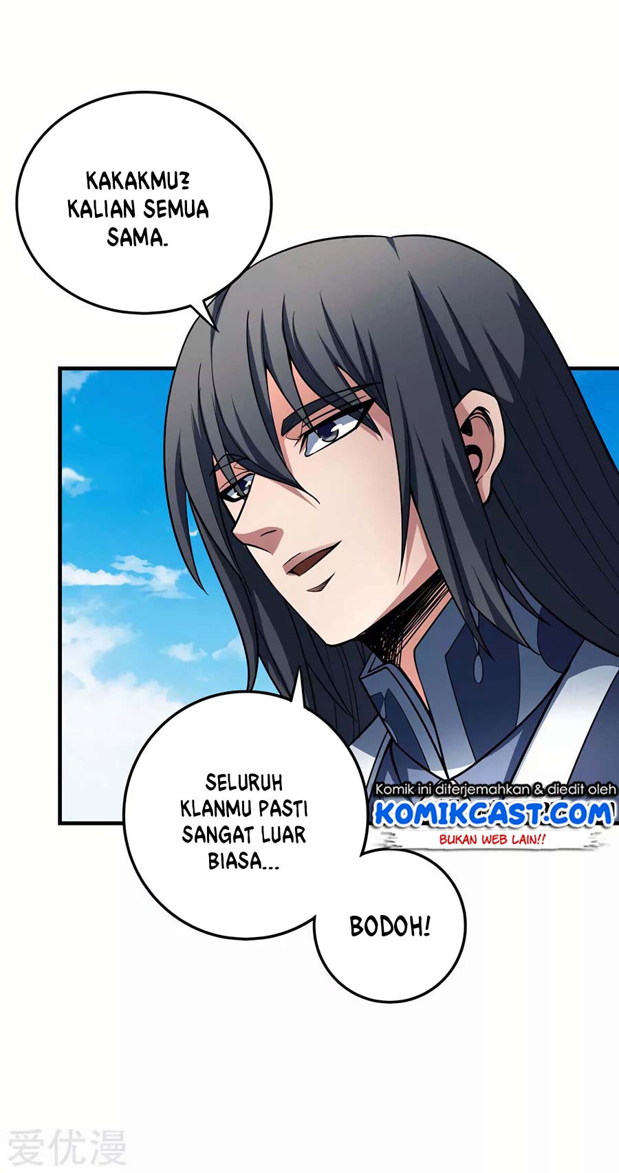God of Martial Arts Chapter 114.1 Gambar 24