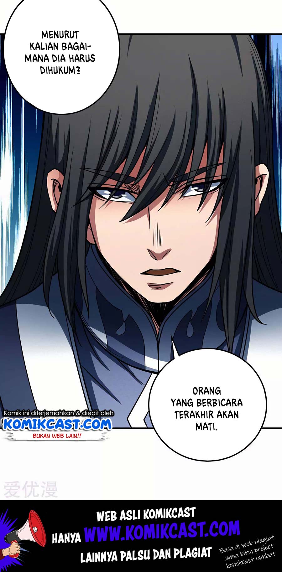 God of Martial Arts Chapter 114.1 Gambar 30