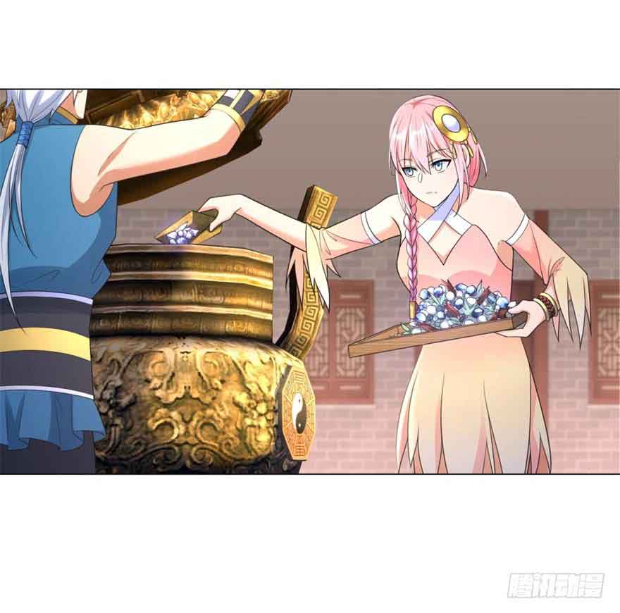 Rebirth Extreme Chapter 12 Gambar 13