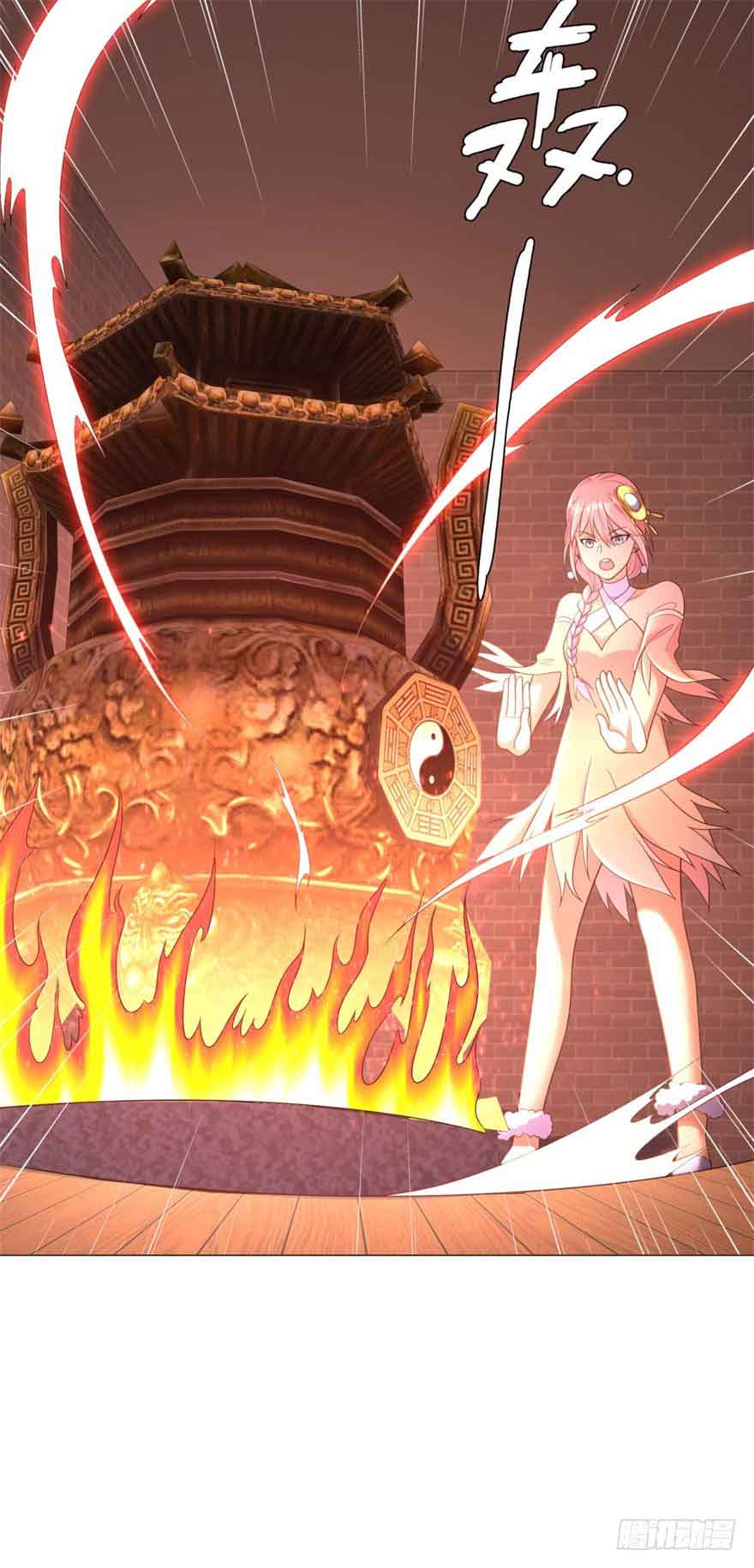 Rebirth Extreme Chapter 12 Gambar 15