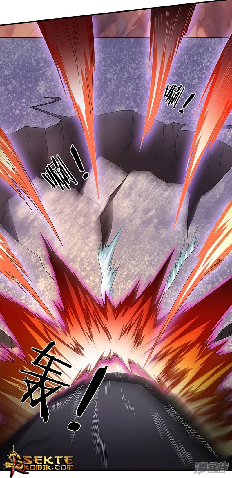 Wan Gu Shen Wang Chapter 137 Gambar 10