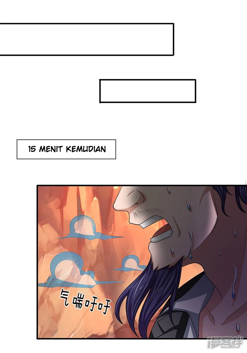 Wan Gu Shen Wang Chapter 137 Gambar 11