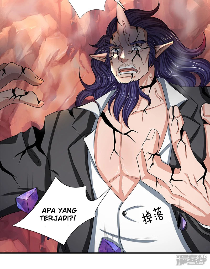 Wan Gu Shen Wang Chapter 137 Gambar 17