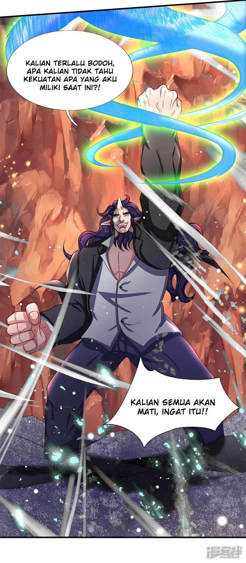 Wan Gu Shen Wang Chapter 137 Gambar 5