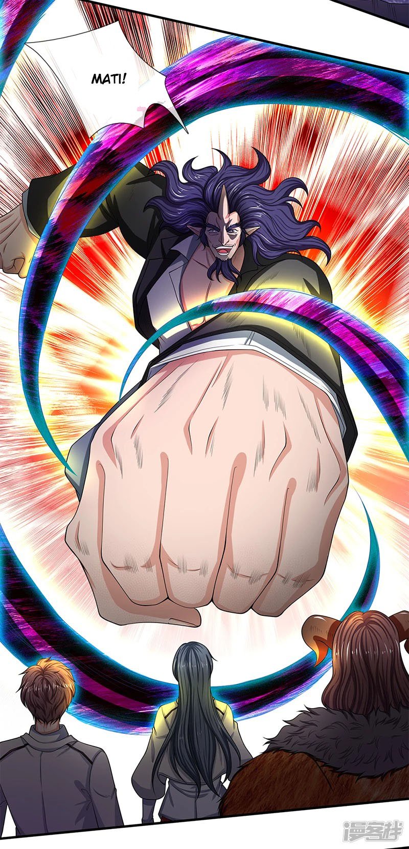 Wan Gu Shen Wang Chapter 137 Gambar 9