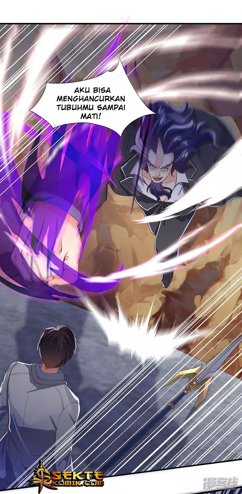 Wan Gu Shen Wang Chapter 136 Gambar 12