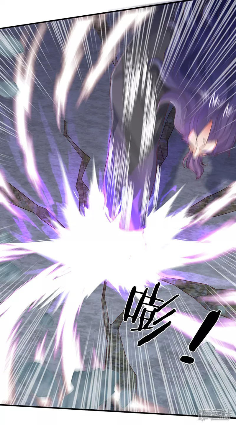 Wan Gu Shen Wang Chapter 136 Gambar 13