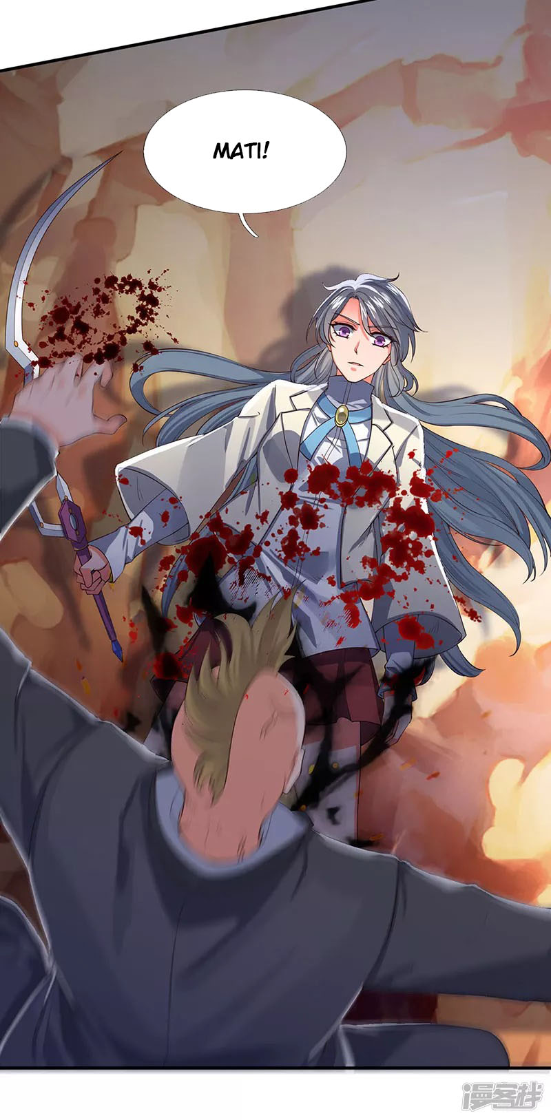 Wan Gu Shen Wang Chapter 136 Gambar 17