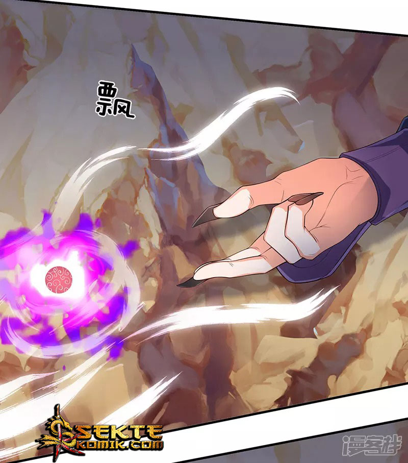 Wan Gu Shen Wang Chapter 136 Gambar 4