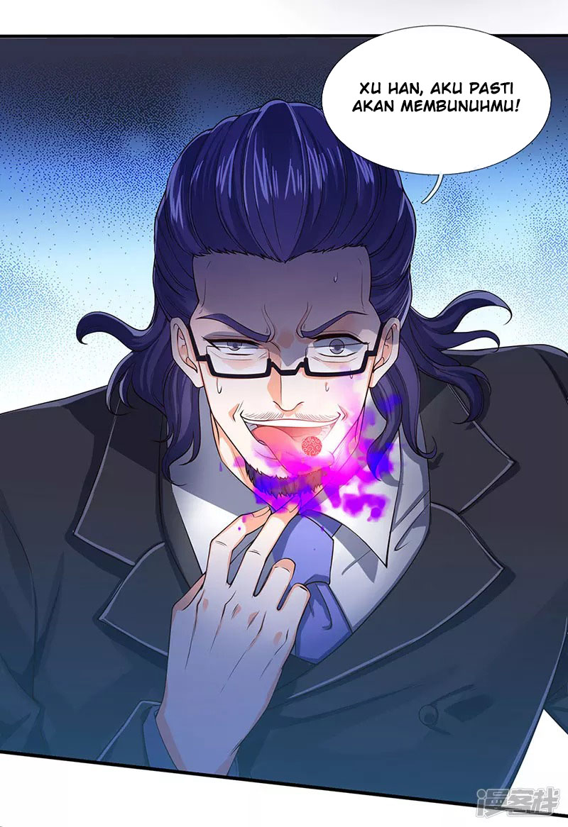 Wan Gu Shen Wang Chapter 136 Gambar 7