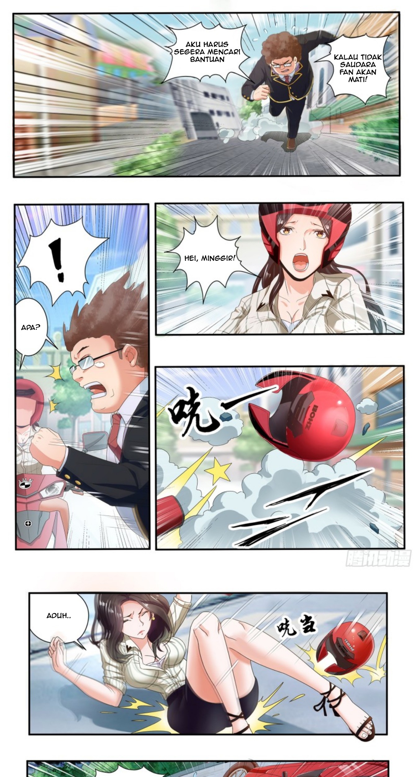 King of Gold Chapter 12 Gambar 3