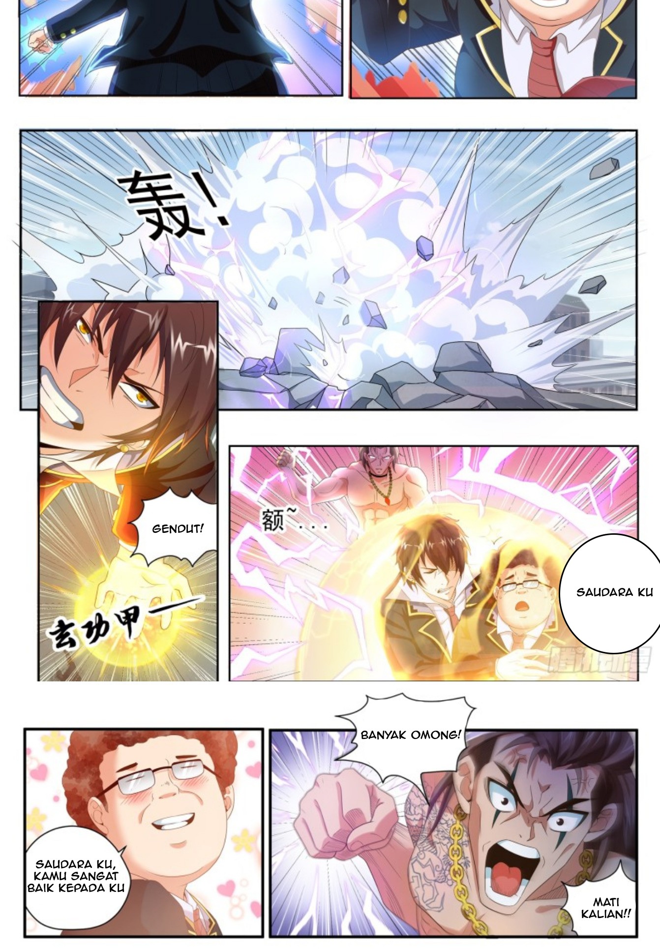 King of Gold Chapter 11 Gambar 6