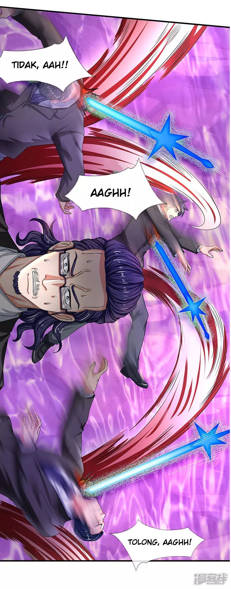 Wan Gu Shen Wang Chapter 135 Gambar 17