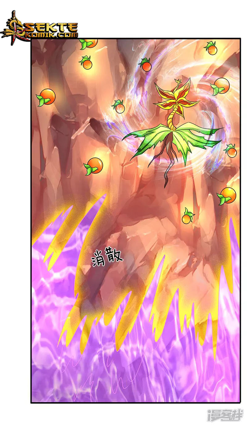 Wan Gu Shen Wang Chapter 135 Gambar 18