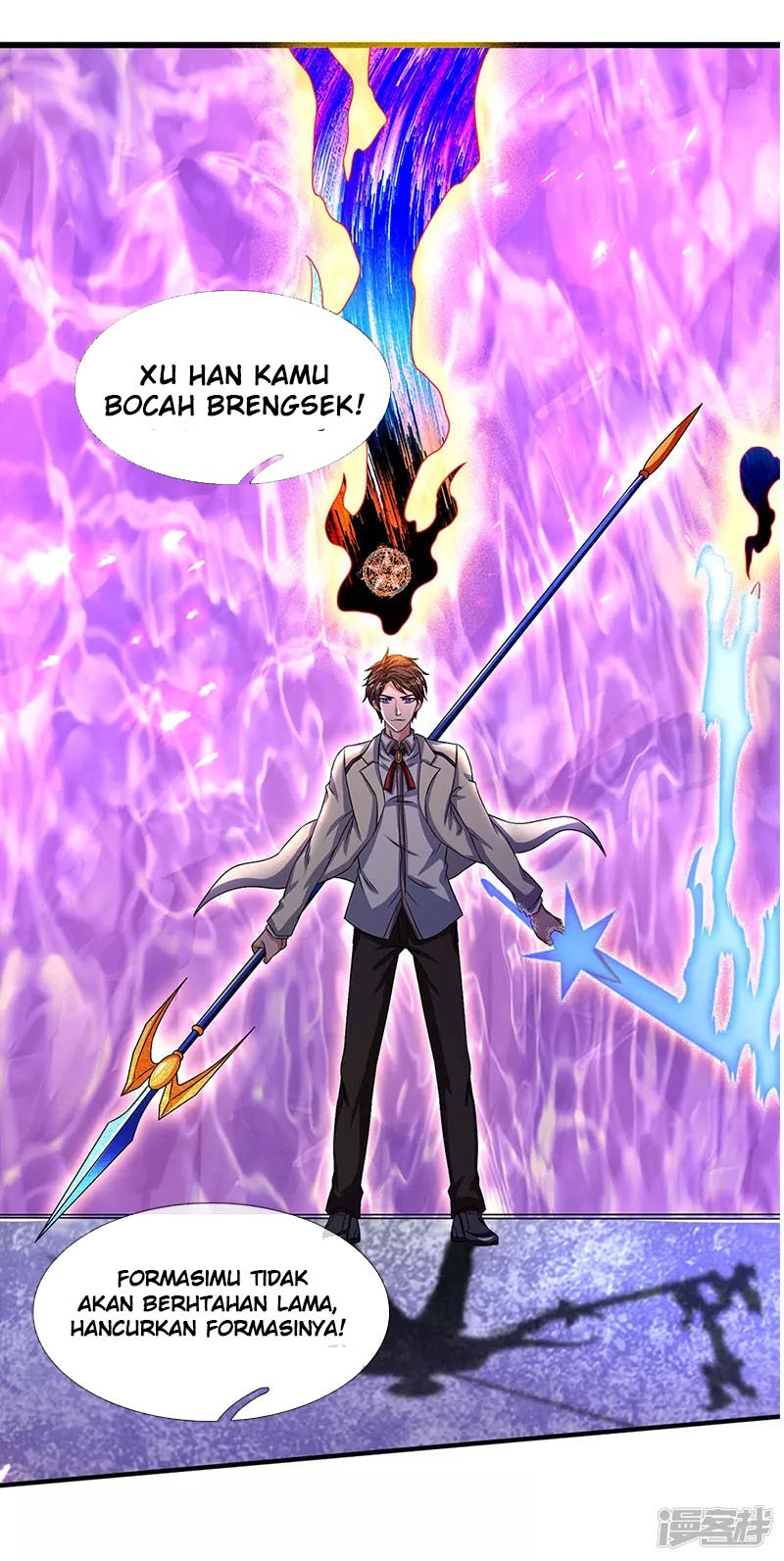 Wan Gu Shen Wang Chapter 135 Gambar 9